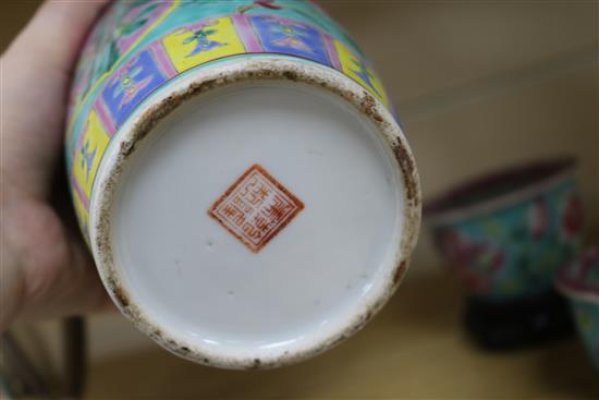 A pair of Chinese Straits turquoise ground jars and covers, a vase and a plate